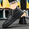 Men's Warm Casual Shoes Winter Fashion Cold-proof Thickened Plush Sneakers Outdoor Non-slip and Wear-resistant Male Sports Shoes