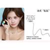 YOLO YYX - Французская серия ленивых эолийских колокольчиков - Индивидуальные накладные ресницы - 3 типа