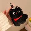 Boutique Diy Gift Cute Trinket Birthday Gift Doll Pendant Plush Keychain Lanyard Female