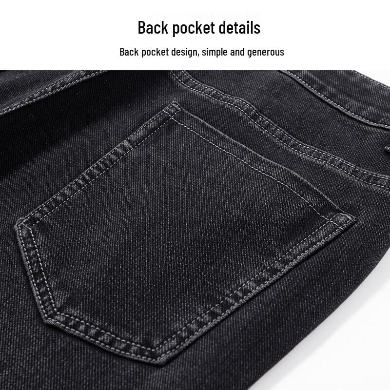 Мужские эластичные джинсы Hodo из хлопка высокой плотности прямого кроя