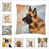 Handsome Dog Art Photo Pattern Polyester Cushion Cover Pillowcase Home Sofa Car Decor