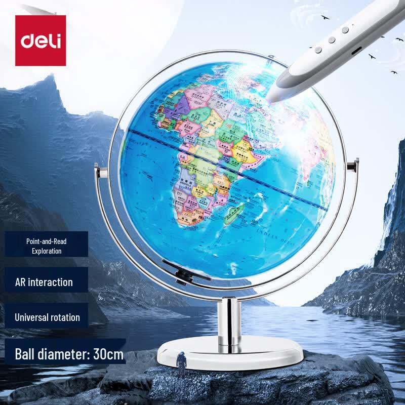 Deli 30см Интерактивный глобус с подсветкой AR