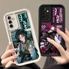 Чехол для телефона Honkai Kafka Dan Heng с покрытием для рельсов для Googel PIXEL 7 7A 8 8A 9 9A 10 PRO XL 5G Силиконовый чехол DIY Оболочка Funda Coque