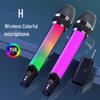 Беспроводной RGB-микрофон с цветной подсветкой для живых выступлений и KTV, домашний усилитель, перезаряжаемая модель.