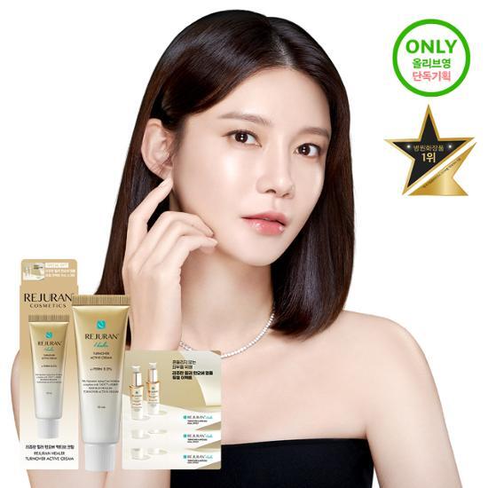 Rejuran Healer Turnover Active Cream 50мл специальный (+ В комплект входит оборотная ампула объемом 3 мл.)