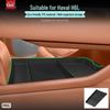 Haval H6L Нижний ящик для хранения и разделитель центральной консоли – Аксессуар для интерьера