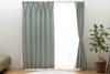 Univer Curtain Set Grade 1 Light UV Protection Energy 150cm Wide X 200cm Set of Blink Ready-to-Use (with Lace), Blocking, (Over 70%), Mirrored,