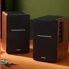 Edifier Bluetooth-колонки для рабочего стола R1200BT Classic 2.0 (Китайская версия)