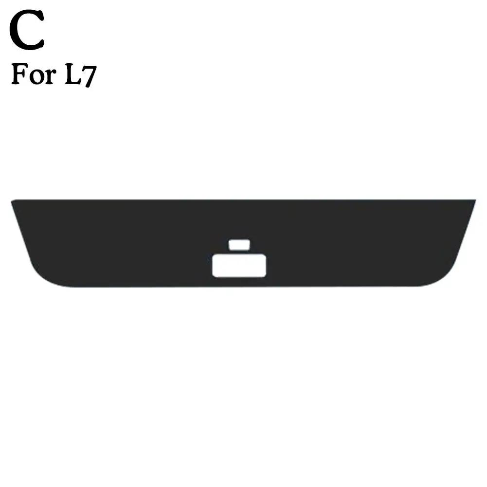 Для LiXiang L7 L8 L9 2024 2024 Leading Ideal Trunk Anti-Scratch Modification Pad Accessories Sticker Car Tailgate Protectiv N8U8