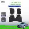 FAW-Volkswagen TAYRON X 2020 Нейлоновые Коврики в Салон и Багажник Автомобиля - Высококачественный, Толстый Материал