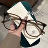 The Same Myopia Glasses Women'S High Definition Anti-Blue Flat Glasses Plain Artifact Glasses Frame