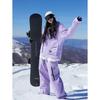 Женская 3-в-1 горнолыжная куртка для защиты от холода -40°C для Северо-Востока: Ветрозащитный и водонепроницаемый уличный лыжный костюм