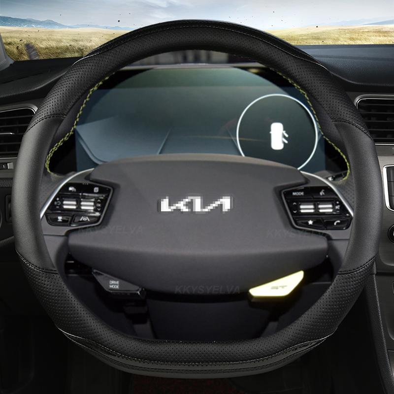 Чехол на руль из ПУ кожи для KIA K5 KX5 K2 K3 GT Brand Rio Cerato Sportage Stinger EV6 EV6 GT EV6 GT-line