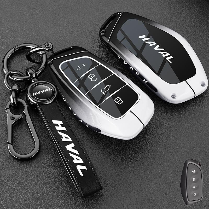 Кожаный чехол для автомобильного ключа для Great Wall Haval H6 2024 H9 2024 H2 M6 Cool Dog Plus Owl Dragon MAX F7 F7X F7H H8 H3 Аксессуары