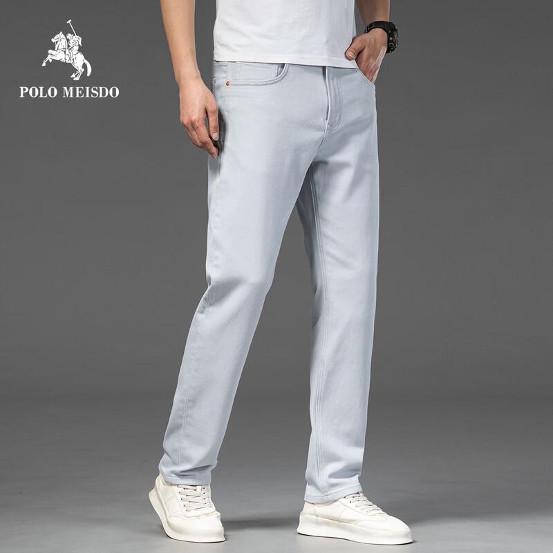 POLOMEISDO Men's Business Casual Stretch Straight-leg Jeans