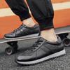 2025 New Autumn/Winter Men's Shoes Trendy Comfortable Casual Sports Shoes Versatile Leather Shoes Men's Footwear From China