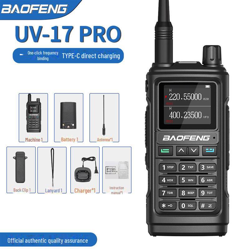 Рация Baofeng UV-17 PRO с зарядкой Type-C для приключений на природе
