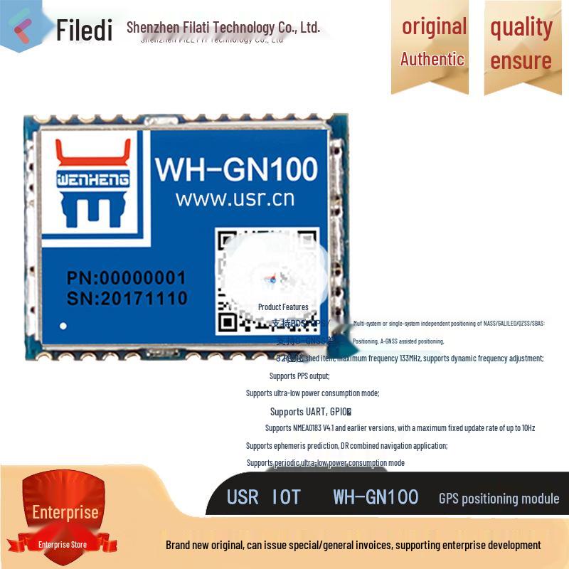 WH-GN100 Smart Wearable Drone Navigation Chip: Multi-mode Satellite Positioning for In-Vehicle Use