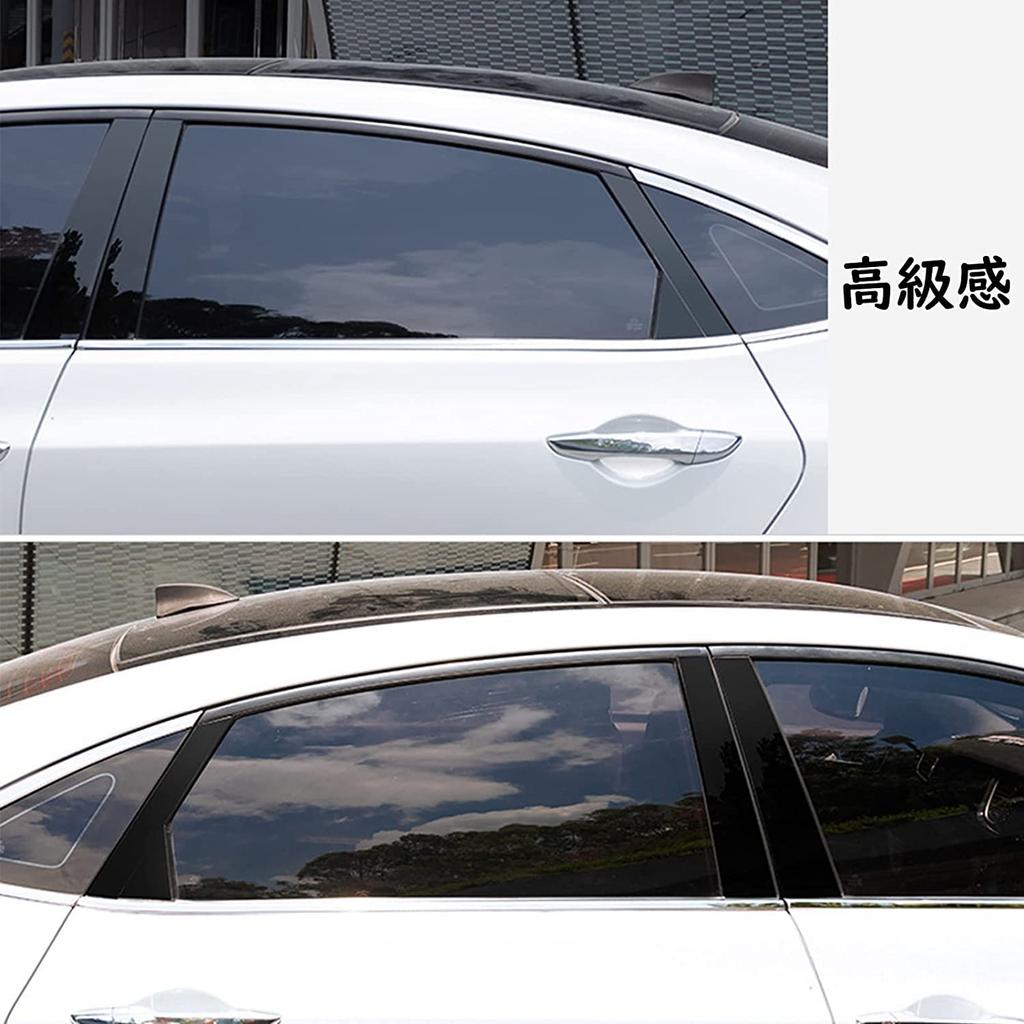 Fucaten 8-Piece Pillar Garnish Set for Toyota Prius 50 Series PHV (December 2015 - January 2023) - Side Visor Protectors (Piano Black)