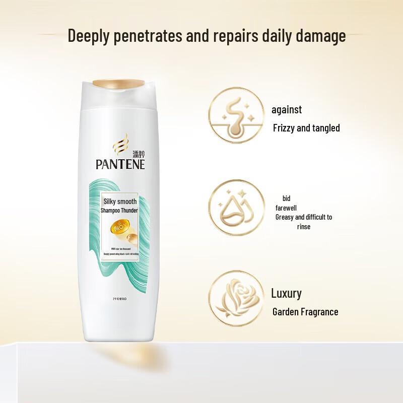 Pantene PRO-V Шампунь Шелковистая гладкость
