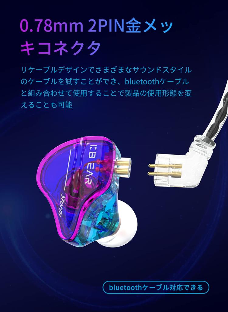 Yinyoo Earphones Wired Canal Earphones Noise Canceling Earphones KBEAR Storm 10mm Dynamic Sound Isolation Sound Leak Prevention Earphone Type HiFi