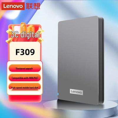Lenovo F309 1 ТБ Портативный жесткий диск