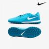 Галлерия Nike Phantom Gx2 Мужские Ранние Футзальные Бутсы Tf Fj2577400