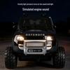 Children's Six-Wheeled Off-Road Vehicle Toy with Sound and Light