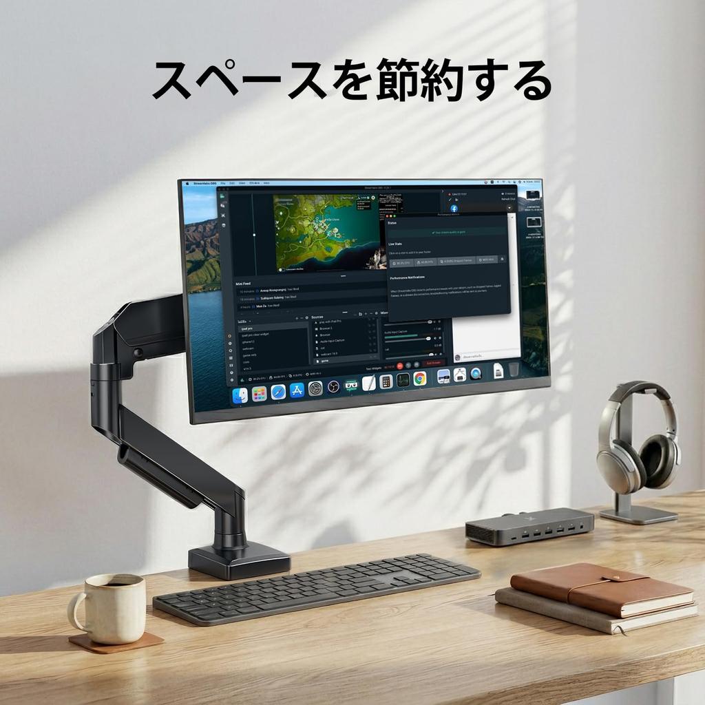 AX WABER Single Monitor PC Monitor Arm for inch VESA 75x75 100x100 Load Gas Spring Clamp Grommet Suitable for Home and Office Arm, 17-32 Monitors, &