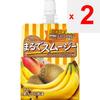 House Wellness Foods Smoothie Jelly Бананово-фруктовый микс со вкусом пакетик 150 г Другое (проверьте замки, очистители языка и т. д.) Пакет поддержки Другое (проверить замки, тонна