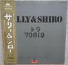 Виниловая пластинка SALLY SHIRO Tora 70619 MP1474 POLYDOR 1970 Япония Obi Японский Поп-Рок Б/у