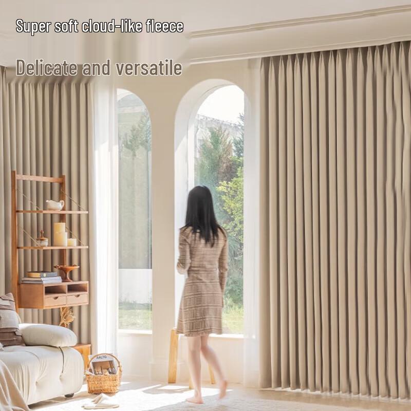 Jiananbao Nordic Style Blackout Curtain
