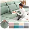 Jacquard Sofa Seat Cushion Cover Elastic Thick Sofa Cover For Living Room Furniture Protector L Shape Armchair Couch Slipcovers