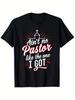 Women's Plus Size T-Shirt, Sizes 0XL-5XL, Women's Funny Pastor Thank You T-Shirt- The Pastor I Have