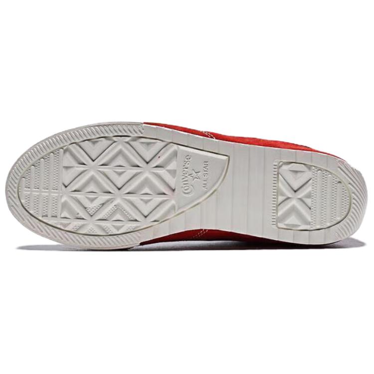 Converse Кеды Chuck Taylor All Star Ballet Low Красный Белый Унисекс Слипоны A17859C