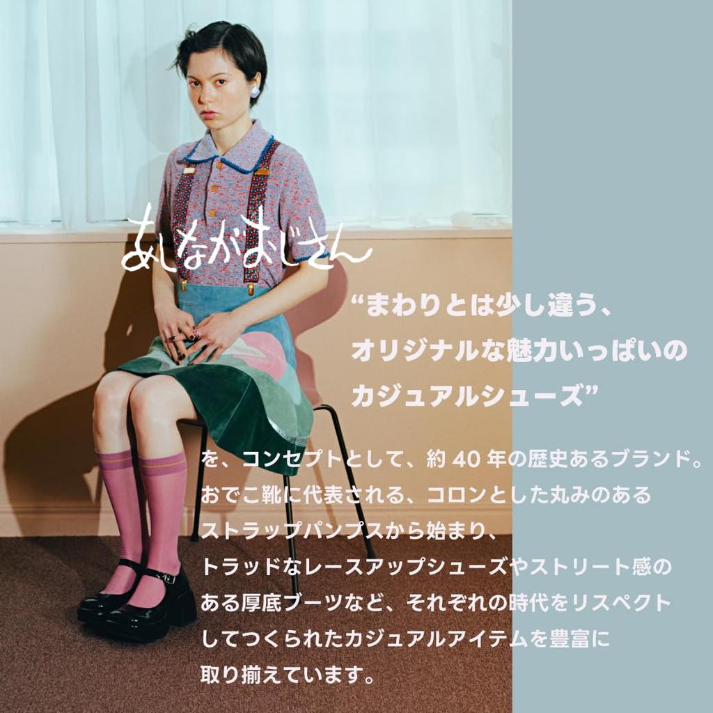 Сандалии-гэта на платформе от Ashinaga Ojisan от Ashinaga Ojisan Японский размер обуви [Ashinaga Ojisan] (by_8980664) // (Черный, размеры, Взрослый,