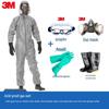 Химически стойкий костюм HANDUNYOU с полумаской 3M