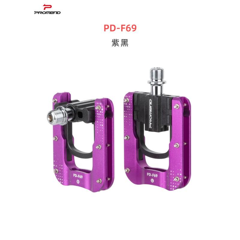Aluminum Folding Bike Pedals With Triple Bearing Brompton-style Compact Bicycles Anti-slip Platform Pedal PD-F69