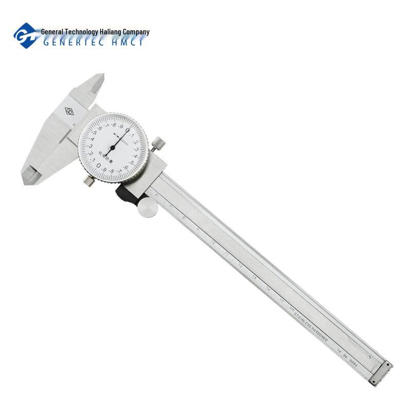 Haliang Four-way Dial Caliper
