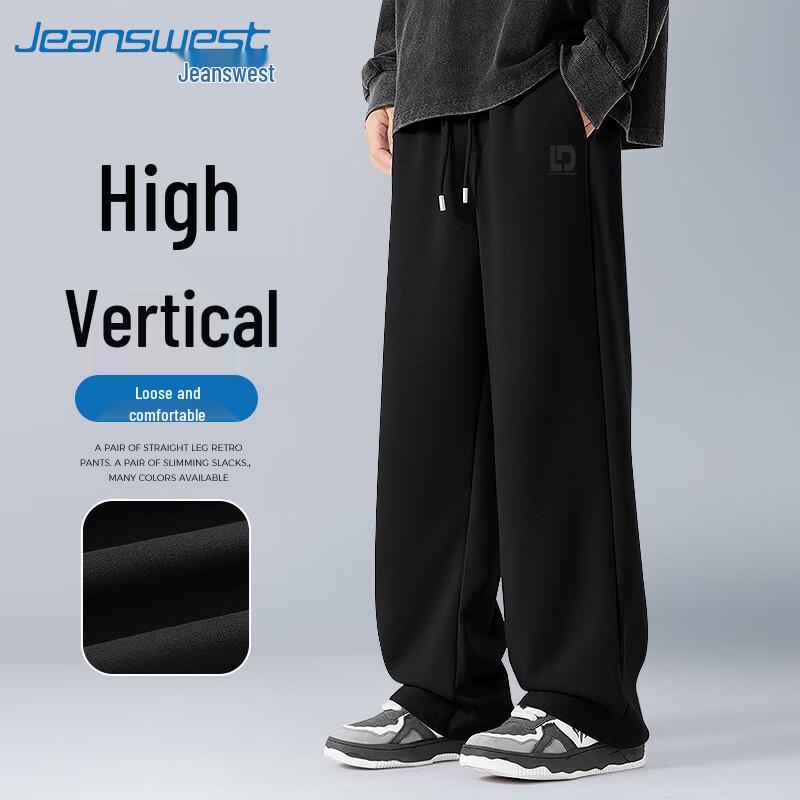Jeanswest Men's Casual Straight-Fit Sweatpants