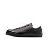 All Star Квадратный Носок Le Ox Удобные Мягкие Прочные Дышащие Кеды Унисекс Черные 31316371