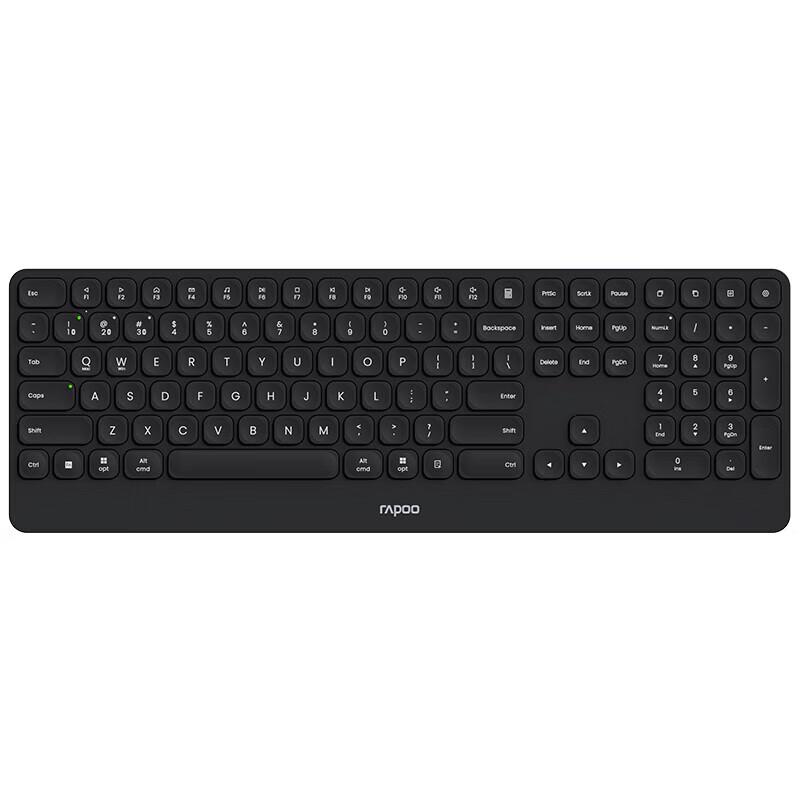 Rapoo E9500G Ультратонкая многорежимная беспроводная клавиатура