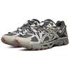 (WMNS) ASICS Gel-Kahana 8 'Silver Dark Grey' Women's 1012B634-022