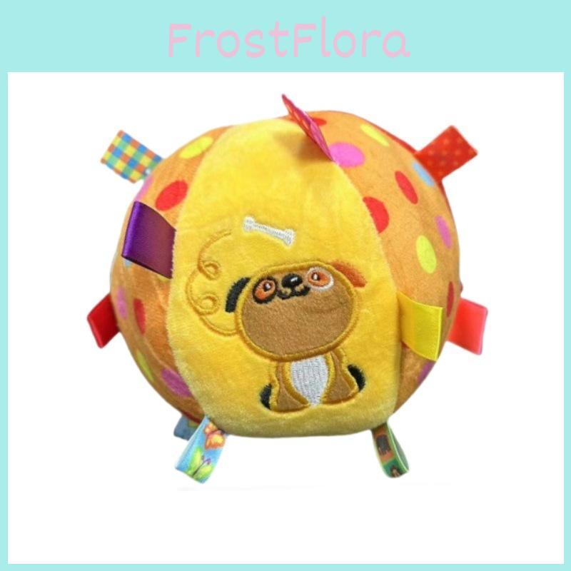 Puppy Frog Monkey Pattern Plush Cloth Ball Dog Pet Toy With Bell For Indoor Playtime