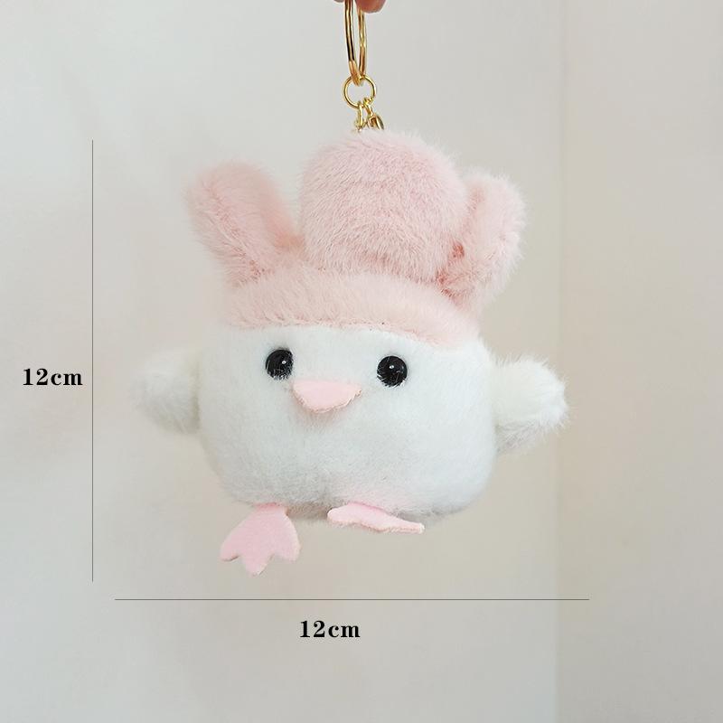 Милый Музыкальный Чеснок Птица Курица Подвеска Плюшевая Игрушка Кукла Сумка Подвесное Украшение Брелок Кукла Маленькая Овощная Куриная Кукла