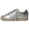 Кроссовки Yanwai X Adidas Superstar 'Adilicious City Series' HP2361
