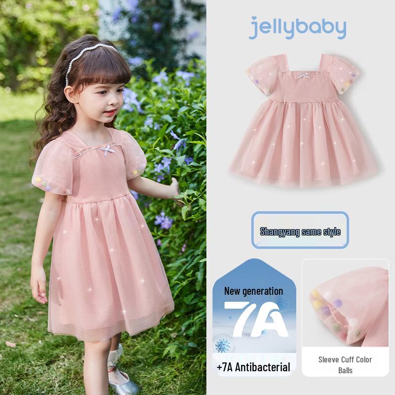 Детское платье-принцесса JELLYBABY с цветными блоками и сеткой