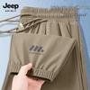 Мужские повседневные брюки JEEP SPIRIT с быстрым высыханием из ледяного шелка