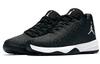 Air Jordan B. Брюки 'Anthracite' GS 881446-009