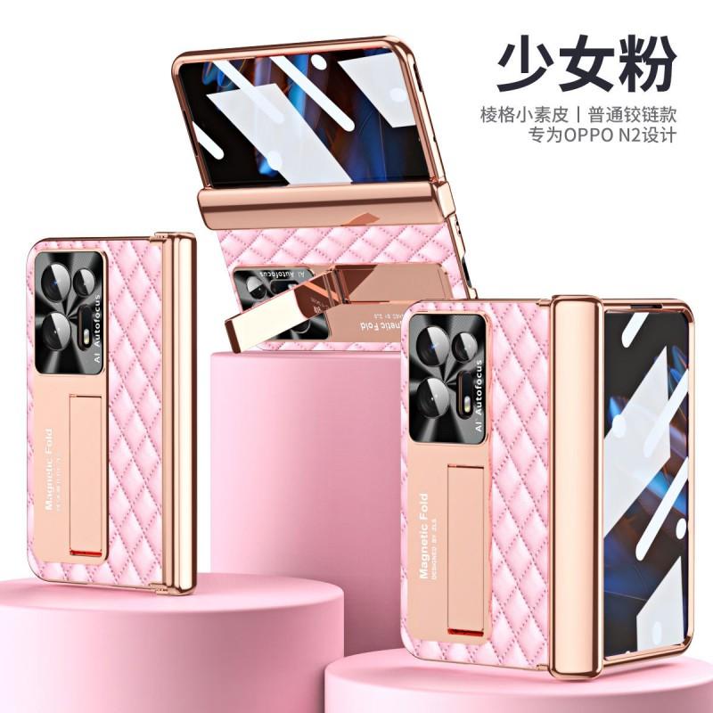 OPPO Find N2 Foldable Phone Case With Magnetic Shockproof Full Coverage PC Cover In Multiple Colors